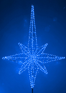 Макушка "Полярная Звезда", синий 150 см