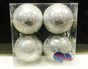 Набор пластиковых шаров 4х8см 35-17415s (Limited edition)