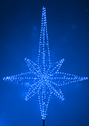 Макушка Полярная Звезда, синий 100 см