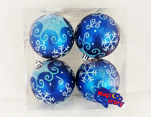 Набор пластиковых шаров 4х8см 35-20115 (синий)